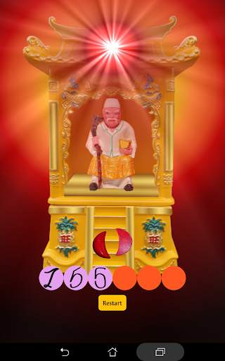 NEW MY Datuk Gong Lucky Number screenshot 12