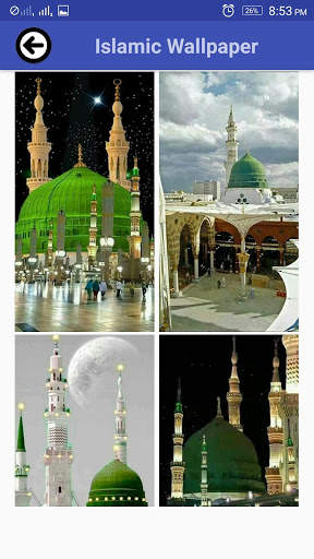 Islamic Wallpaper screenshot 5