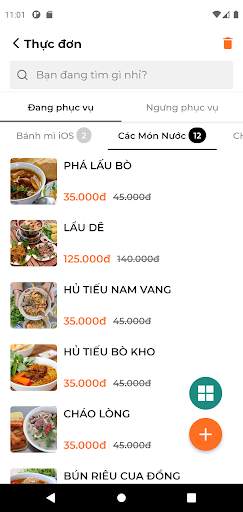 Utop Shop For Mobile screenshot 5