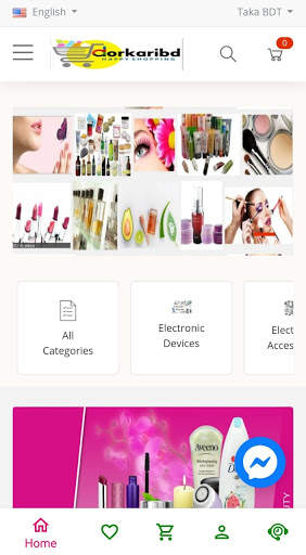 Dorkaribd -Best Online Shopping Apps In Bangladesh screenshot 4