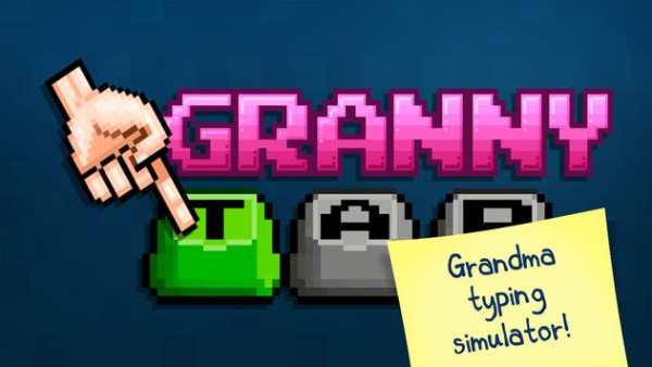 Granny Tap screenshot 9