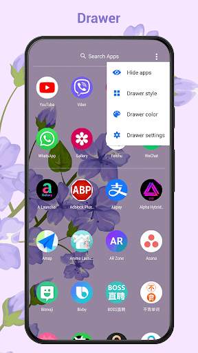 O Launcher (Version 2024) screenshot 3