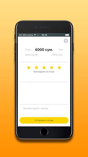 Mobile Taxi screenshot 4
