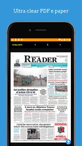 JK News- Daily Jammu Kashmir Newspaper screenshot 7