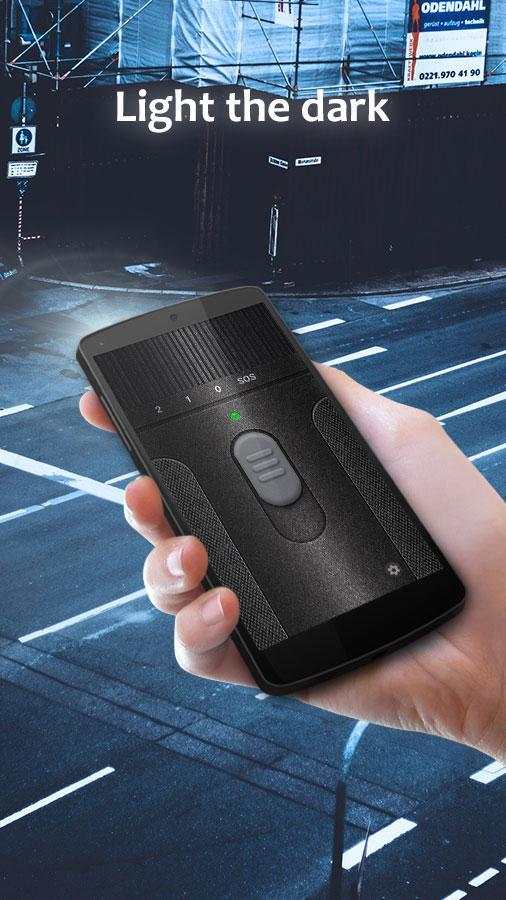 LED Flashlight screenshot 1