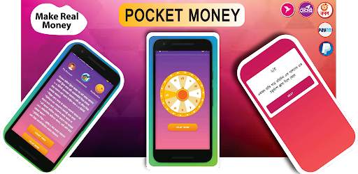 POCKET MONEY स्क्रीनशॉट 1