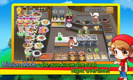 Cooking Hero - Food Serving screenshot 6