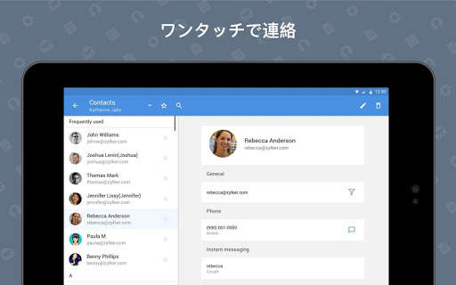 Zoho Mail - Email and Calendar screenshot 11