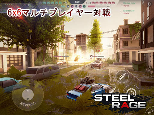 Steel Rage: ロボットカー 対戦シューティング screenshot 8
