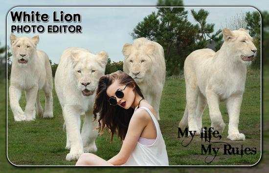 White Lion Photo Editor screenshot 1