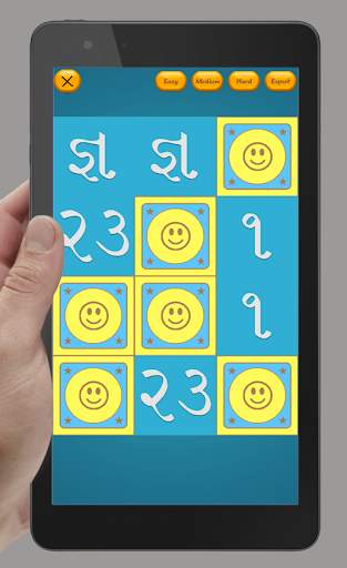 Gujarati Kakko & Barakhadi screenshot 15