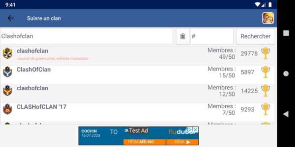 Coc Compagnon screenshot 4