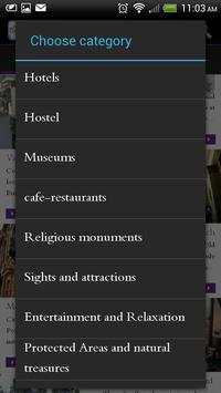 Batumi Travel Places screenshot 3