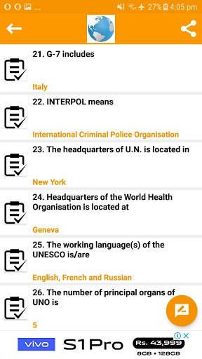 World Organizations Quiz скриншот 6
