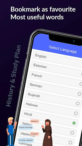 U-Dictionary | All Language and Voice Translator screenshot 3