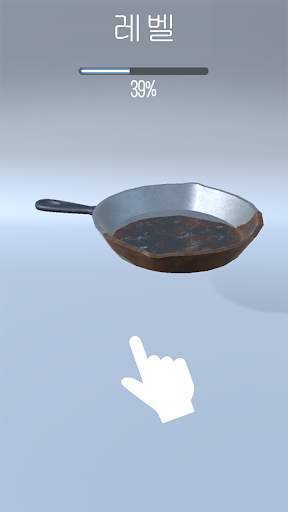 Rusty Blower 3D screenshot 3