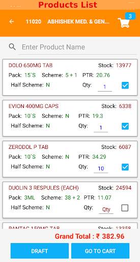 Group Unnati screenshot 5