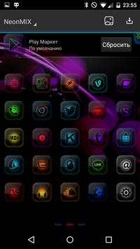 NeonMIX screenshot 3