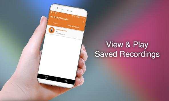 HD Sound Recorder скриншот 3