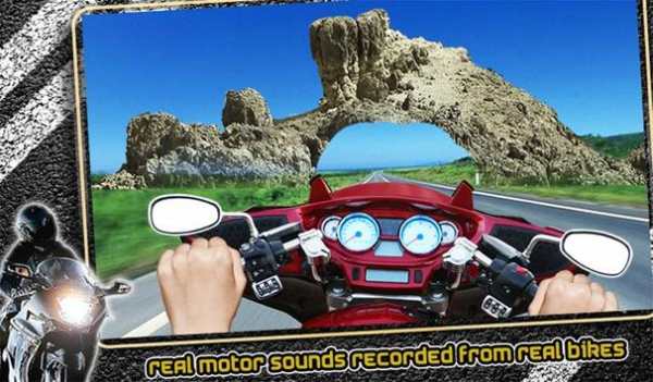 Motobike Driving Simulator screenshot 9