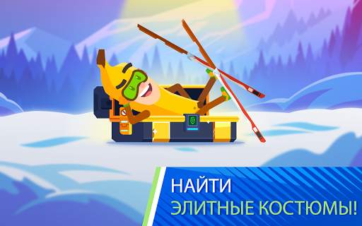 Ski Jump Challenge - Прыжки на лыжах с трамплина скриншот 12