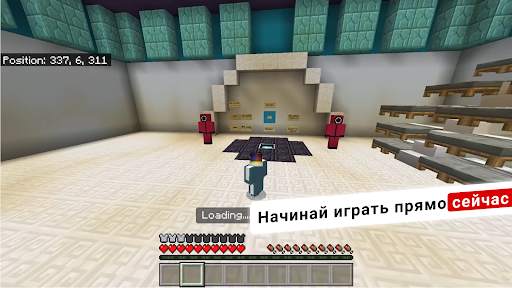 Игра кальмаров для майнкрафт скриншот 4
