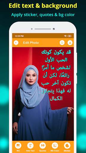 Write Arabic Text On Photo screenshot 4