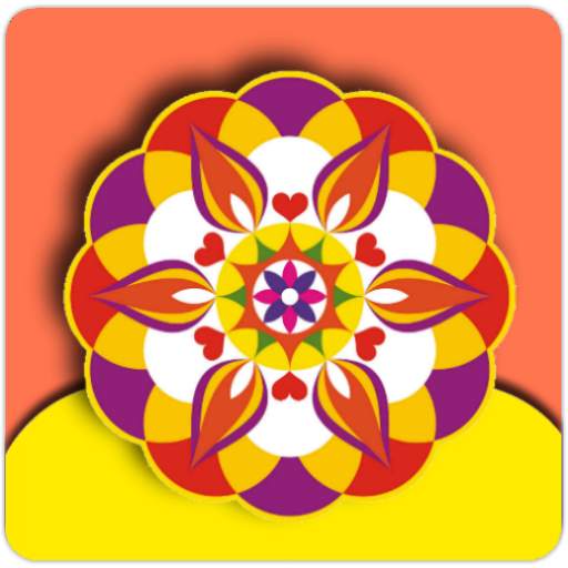 Rangoli Designs (Offline) 10.2