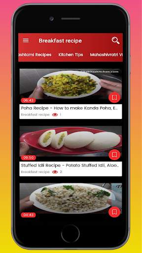Cooking Recipe screenshot 4
