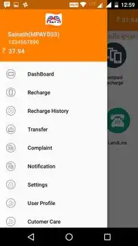 MPay  Recharge screenshot 2