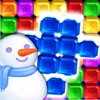 Cube Ice Crush