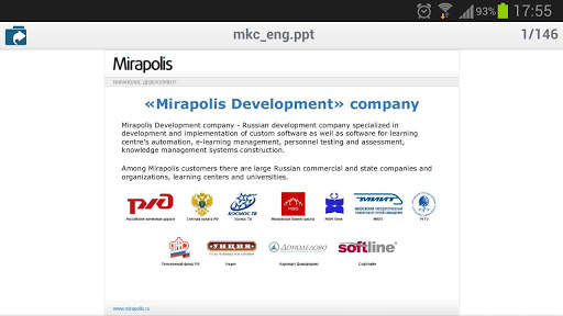 MVR Mobile screenshot 2