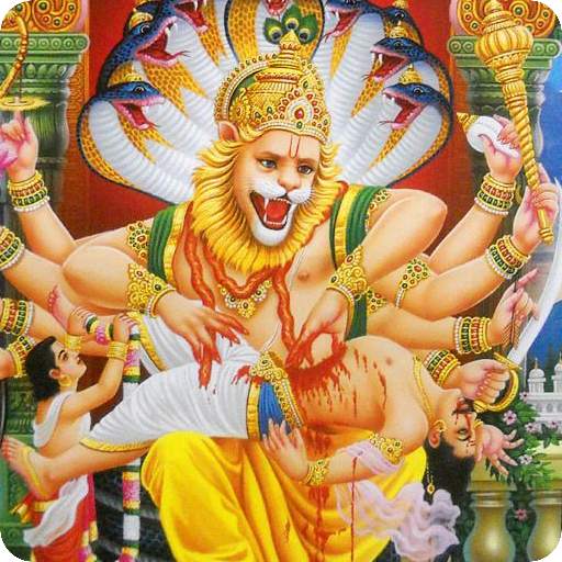 Lakshmi Narasimha Swami Wallapers HD 1.0