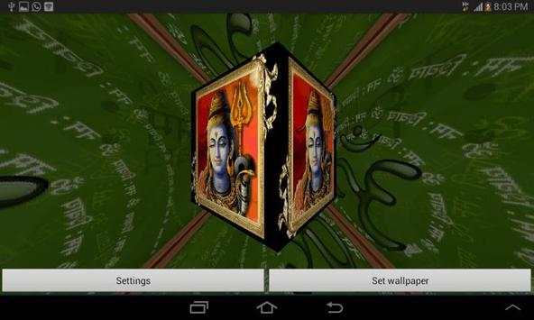 3D Shiv Ji Live Wallpaper screenshot 5