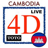 Cambodia 4D Lucky Hari Hari & Perdana Live Results on 9Apps