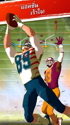 Rival Stars College Football screenshot 6