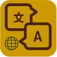 ?? Voice & Text Translator on 9Apps