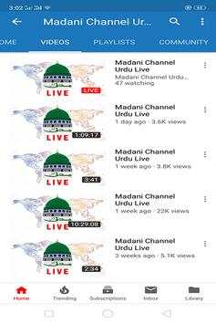 Watch Madani Channel TV screenshot 1