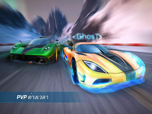 Asphalt Nitro screenshot 2