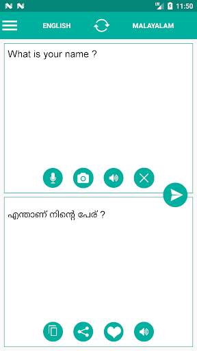 Malayalam English Translator screenshot 1