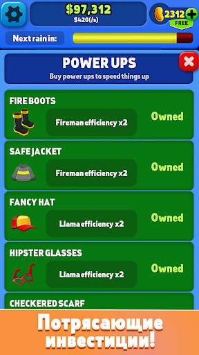 Money Tree - Clicker Game скриншот 5