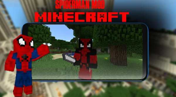 Mod Spider Craft for Minecraft screenshot 3