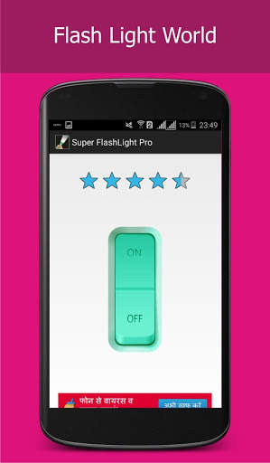 Flash Light World screenshot 1