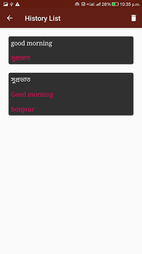 Bengali-English Translator screenshot 3