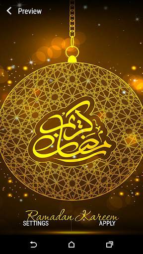 Ramadan Live Wallpaper screenshot 5