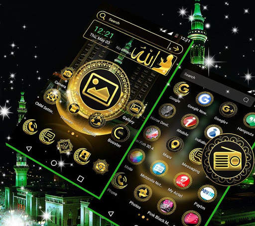 Makka Madina Launcher Theme screenshot 1