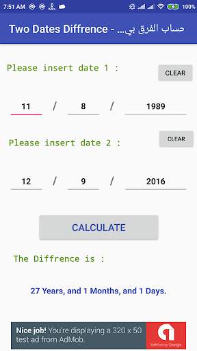 Between Two Dates (old version) screenshot 1