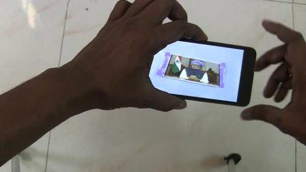 Modi Note Magic screenshot 6