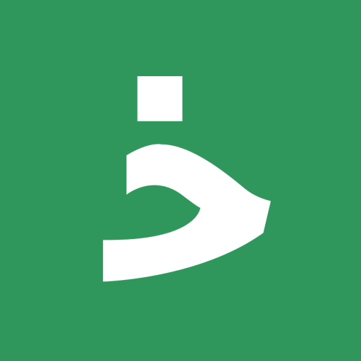 Fileer: Easy File Manager (PRO) icon