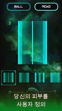 Infinity Run screenshot 8
